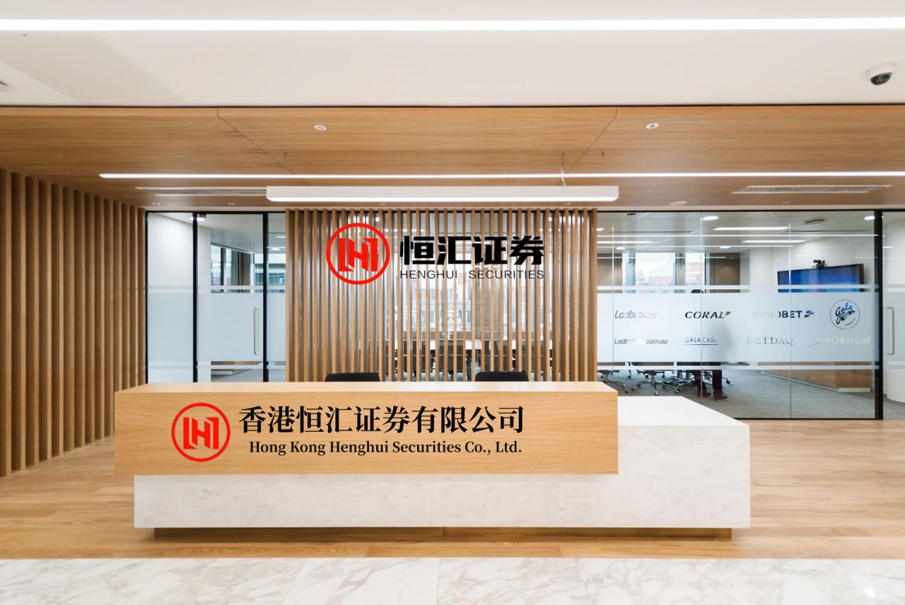 国睿信配 4月中国百城新房价格上涨 核心城市二手房市场活跃度高