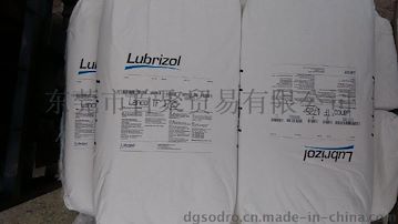 供应路博润Lanco TF 1725蜡粉